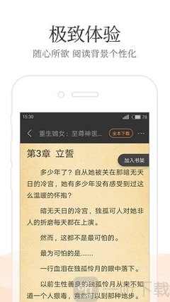 菲律宾公司注册多久(公司注册周期最新通知)